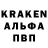 АМФЕТАМИН VHQ Kae Winters