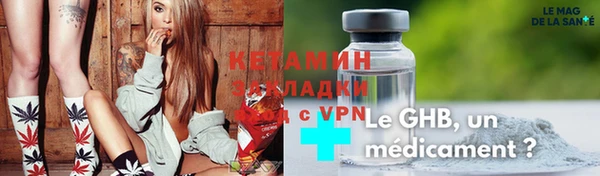 мет Володарск