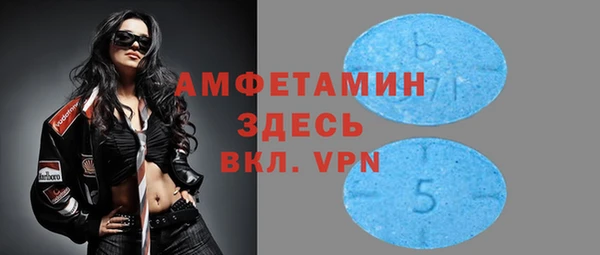 наркотики Волоколамск
