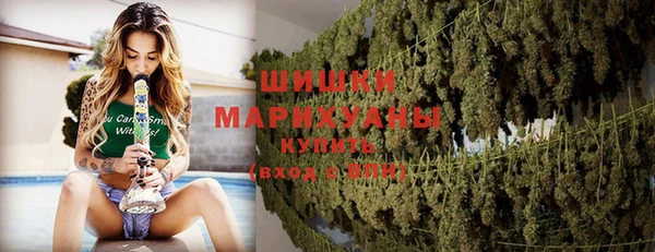 кокаин премиум Волосово