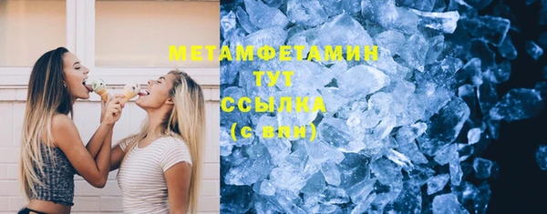 мдпв Верхний Тагил