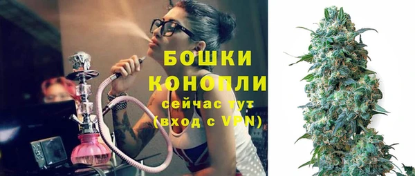 кокаин премиум Волосово