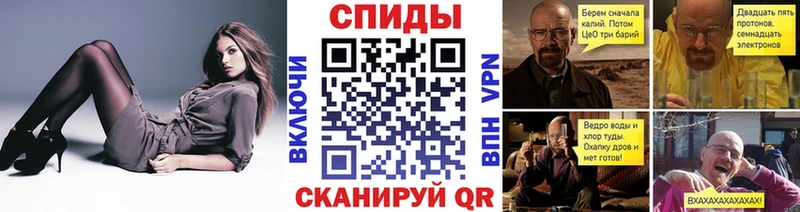 Первитин витя  omg   Благовещенск  продажа наркотиков 